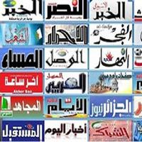 Algerian Newspapers poster