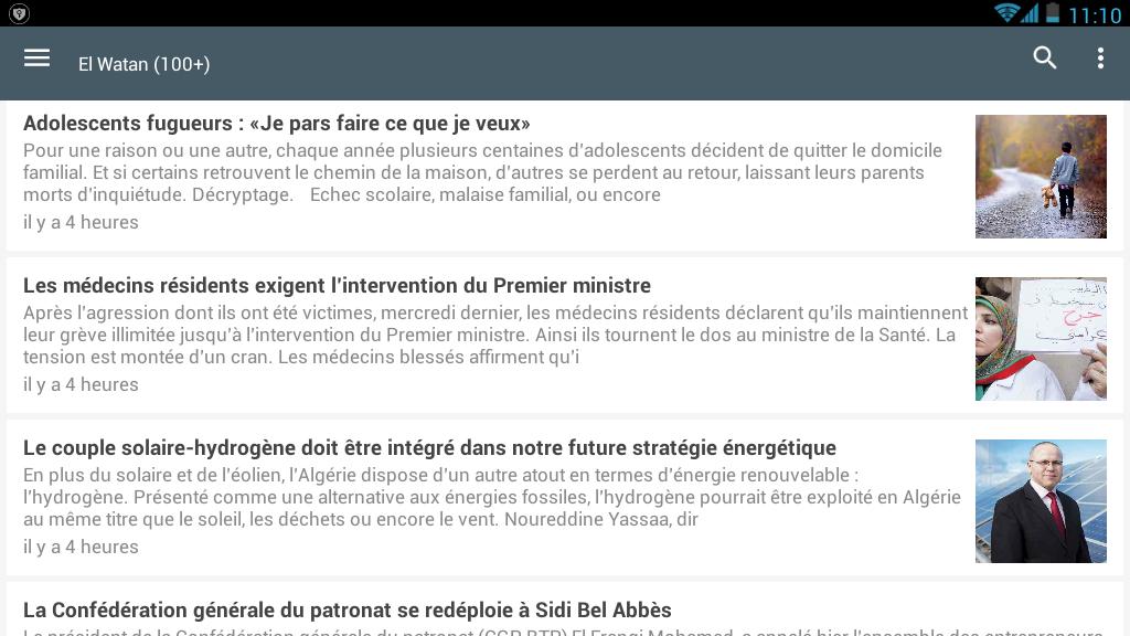 TÉLÉCHARGER JOURNAL EL CHOUROUK ALGERIEN JOURNAL CHOUROUK ALGERIEN EL TÉLÉCHARGER