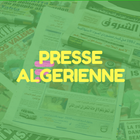 PRESSE ALGERIENNE アイコン