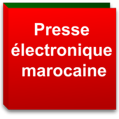 Presse électronique marocaine icon