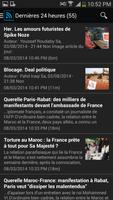 Moroccan Press screenshot 3