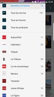 Presse Marocaine et Internatio پوسٹر