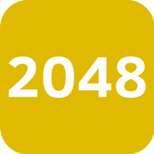 2048 আইকন