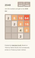 2048 Affiche