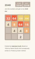 2048 screenshot 1