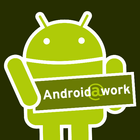 Android@work アイコン