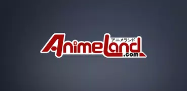 Animeland Magazine