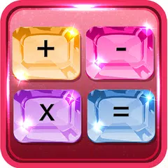 漂亮計算機 APK 下載