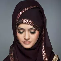 Hijab and Gown Designs 2018