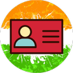 Aadhar Card Update