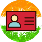 Aadhar Card Update icône