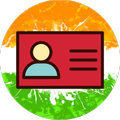 Aadhar Card Update