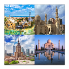 World City Quiz أيقونة