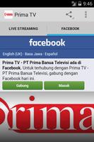 Prima TV اسکرین شاٹ 1