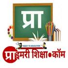 Primary Ka Master Hindi News (PKM TV) ícone
