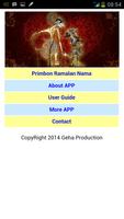 Primbon Ramalan Nama स्क्रीनशॉट 1