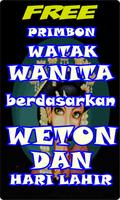 Watak Wanita Berdasarkan Weton & Hari Lahir スクリーンショット 1