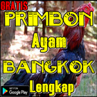 Primbon Ayam Bangkok Lengkap icône