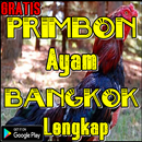 Primbon Ayam Bangkok Lengkap APK