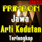 Primbon 4 Arti Kedutan Paha Kanan Dan Kiri Lengkap ไอคอน