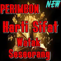 Primbon Harti Sifat Dan Watak Seseorang Lengkap Screenshot 2