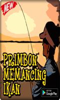 Primbon Mancing Ikan Terlengkap اسکرین شاٹ 1