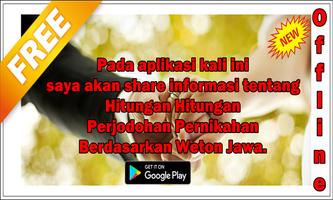 Primbon Pernikahan Berdasarkan Weton Jawa capture d'écran 3