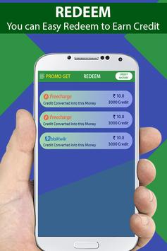 Promoget for Android - APK Download - 