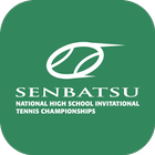 全国選抜高校テニス大会「SENBATSU」 アイコン