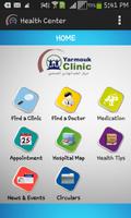 Yarmouk Health Center App Affiche