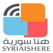 Syria is Here