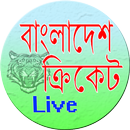 Live Cricket TV & BD Cricket APK