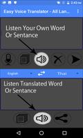 Translate Voice - Free All Language Translator capture d'écran 2