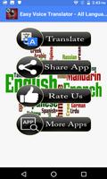 Translate Voice - Free All Language Translator capture d'écran 3