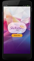 ShukranFlexi Recharge App पोस्टर