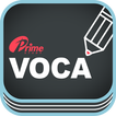 프라임보카 PrimeVoca