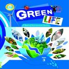 Green Life 3 أيقونة