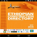 Ethiopian Construction Directory APK