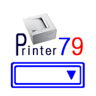 프린터친구( Printer79 ) : 잉크 토너 호환표 ícone