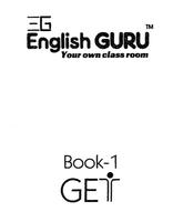 English guru 3in1 ภาพหน้าจอ 1