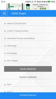 C-DAC Entrance Exam الملصق