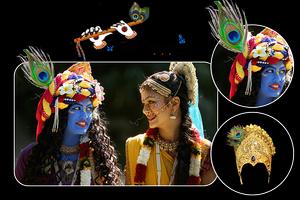 krishna Photo Editor - frame splash after effects Screenshot 1