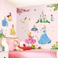 Cartoon Princess Bedroom اسکرین شاٹ 1