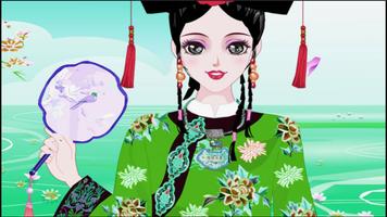 chinese princess make-up games imagem de tela 1