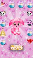 Surprise Eggs Kawaii Princess ภาพหน้าจอ 1