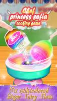 Princess sofia : Cooking Games 截圖 1