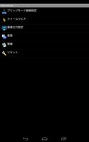 MiracastConf for Princeton syot layar 1