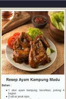 Resep Masakan Nusantara 截圖 3