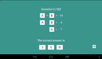 Linear Equation تصوير الشاشة 2