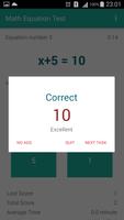 Math Equation Test screenshot 1